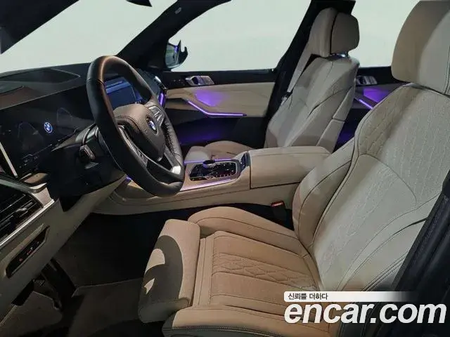 BMW X7 2026 — Şəkil 8/20