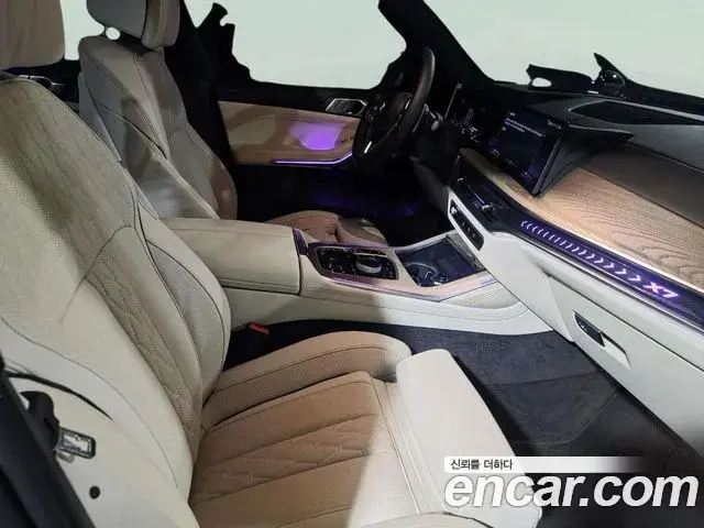 BMW X7 2026 — Şəkil 10/20