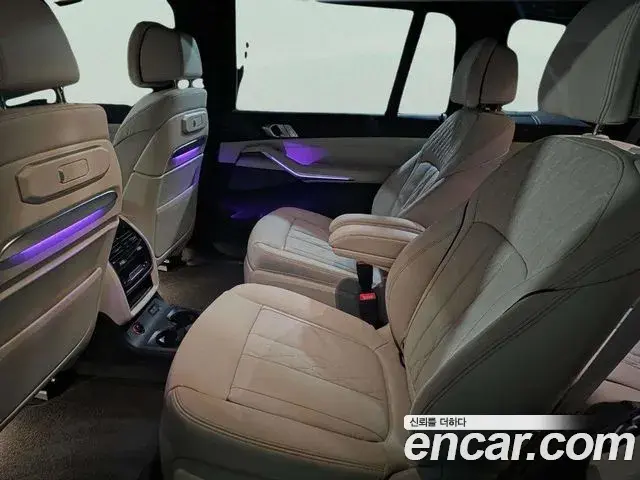 BMW X7 2026 — Şəkil 13/20