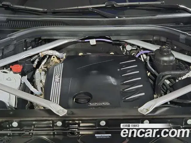 BMW X5 2022 — Photo 5/20