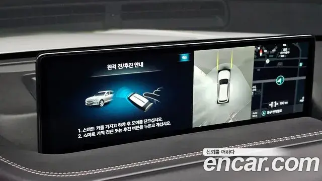 Genesis GV80 2022 — Photo 16/20