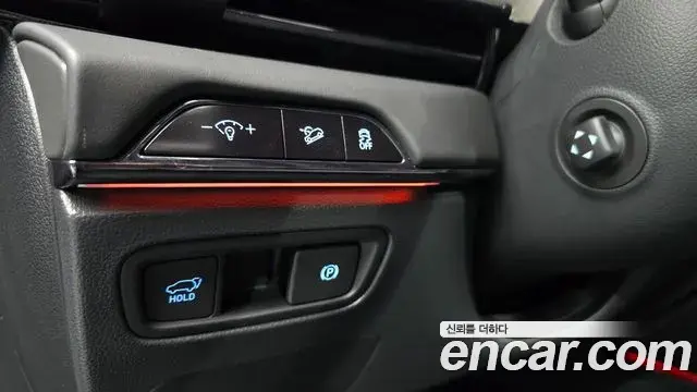 Genesis GV80 2025 — Şəkil 14/20