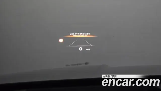 Genesis GV80 2025 — Şəkil 20/20