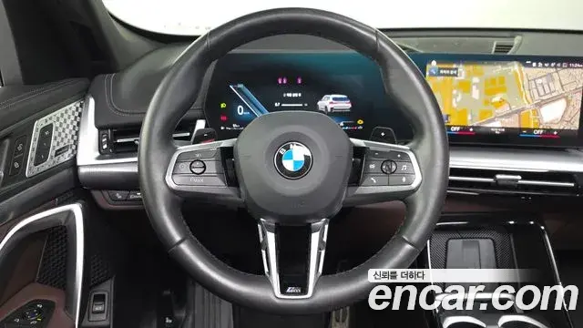 BMW X1 2024 — Şəkil 13/20