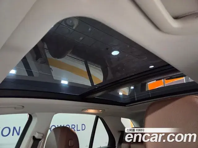 Mercedes-Benz GLE-Class 2023 — Şəkil 5/19
