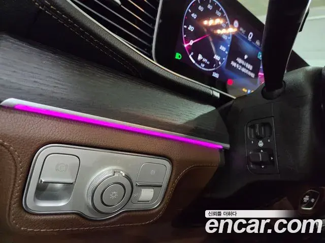 Mercedes-Benz GLE-Class 2023 — Şəkil 14/19