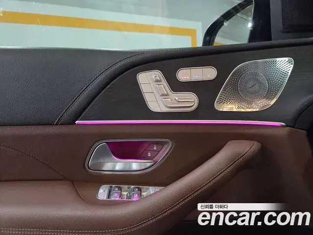 Mercedes-Benz GLE-Class 2023 — Şəkil 15/19
