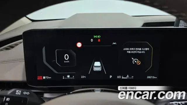 Kia Carnival 2024 — Photo 8/20