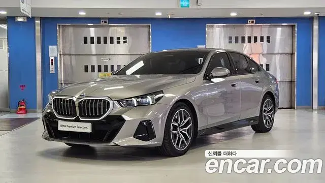 BMW 5 Series 2026 — Şəkil 10/20