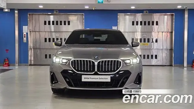 BMW 5 Series 2026 — Şəkil 2/20