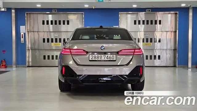 BMW 5 Series 2026 — Şəkil 3/20