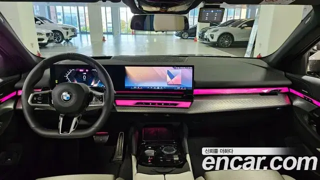 BMW 5 Series 2026 — Şəkil 6/20
