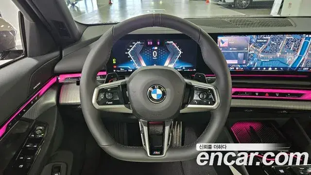 BMW 5 Series 2026 — Şəkil 11/20