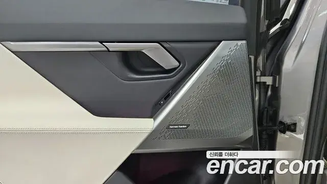 BMW 5 Series 2026 — Şəkil 19/20