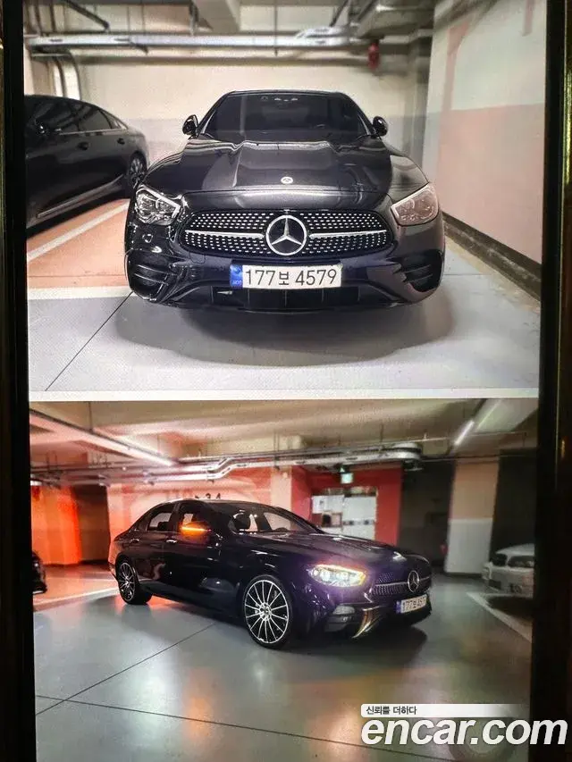 Mercedes-Benz E-Class 2022 — Photo 1/20