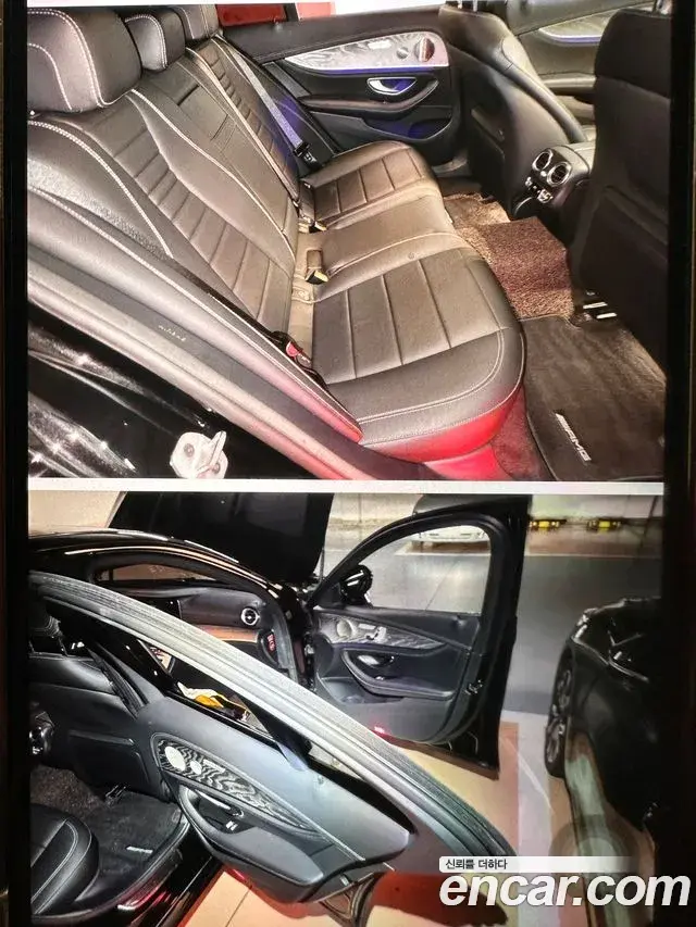 Mercedes-Benz E-Class 2022 — Photo 8/20