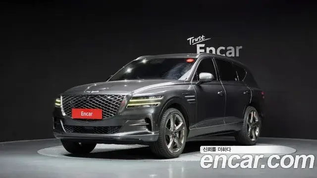 Genesis GV80, 2020