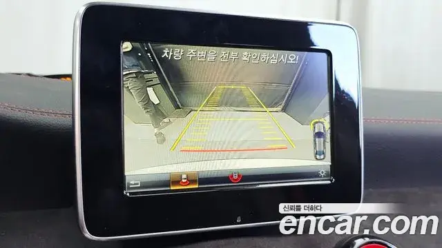 Mercedes-Benz CLA-Class 2018 — Photo 15/20