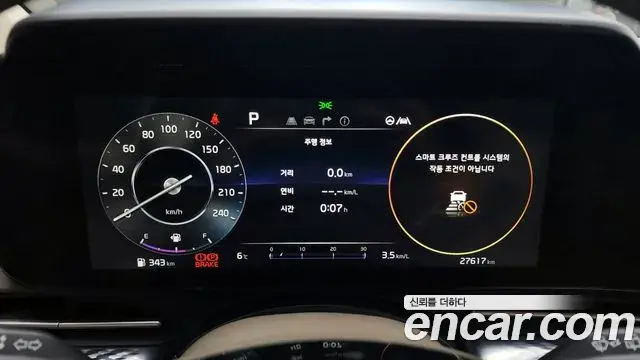 Kia Carnival 2021 — Фото 8/20