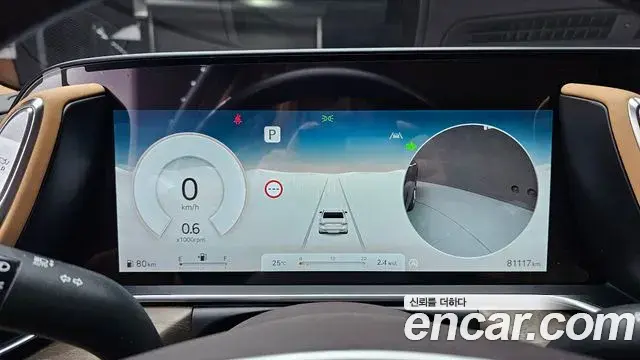 Genesis G90 2022 — Photo 8/20