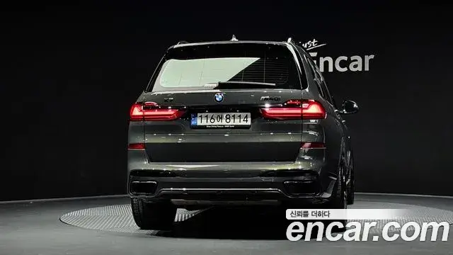 BMW X7 2022 — Photo 4/20