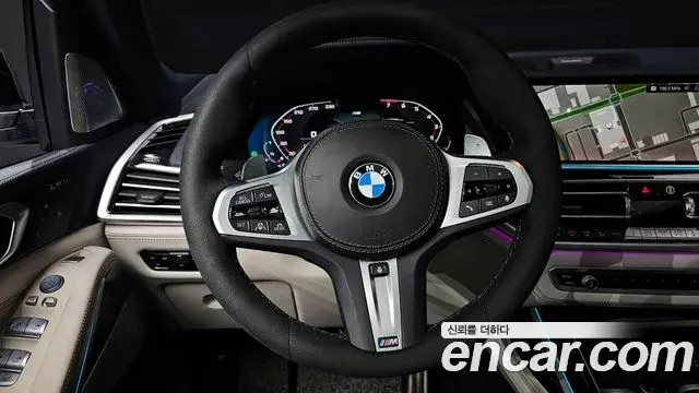 BMW X7 2022 — Photo 12/20