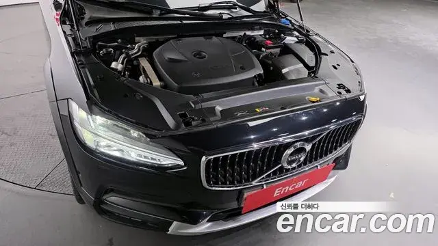 Volvo V90 Cross Country 2020 — Şəkil 5/20