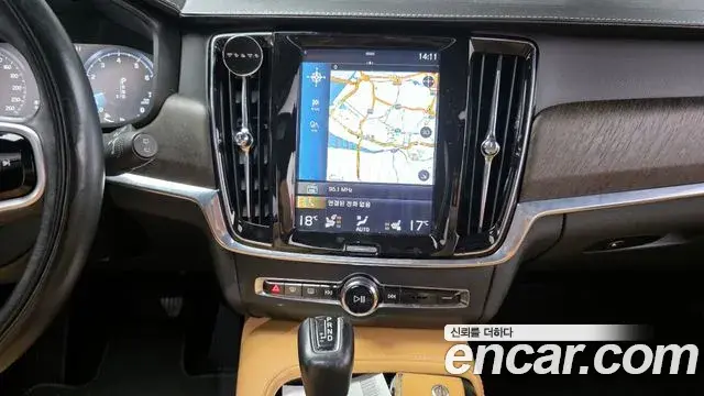 Volvo V90 Cross Country 2020 — Şəkil 11/20