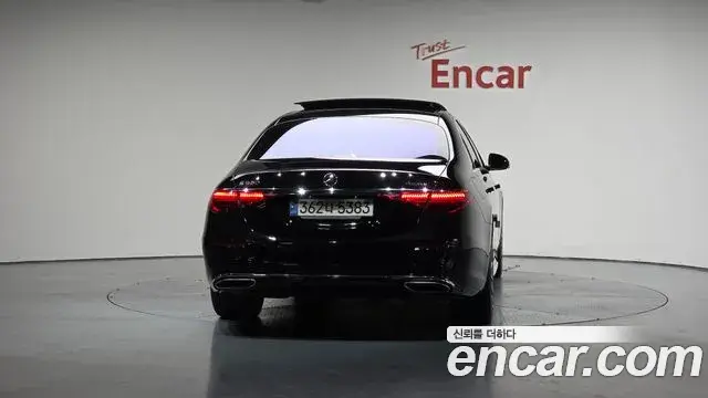Mercedes-Benz S-Class 2021 — Şəkil 20/20