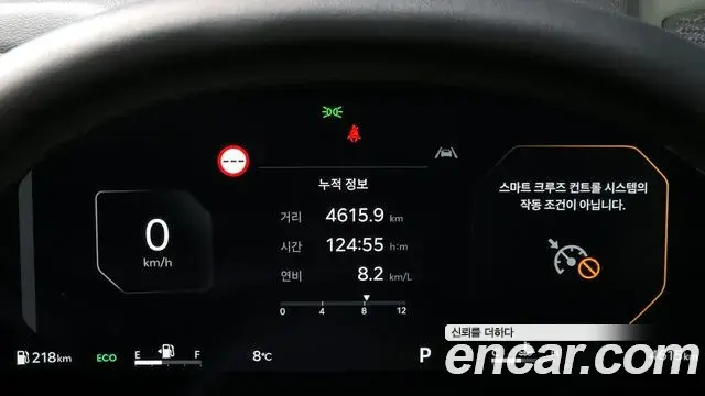 Kia K8 2025 — Photo 8/20