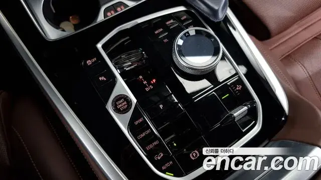 BMW X7 2023 — Photo 9/20