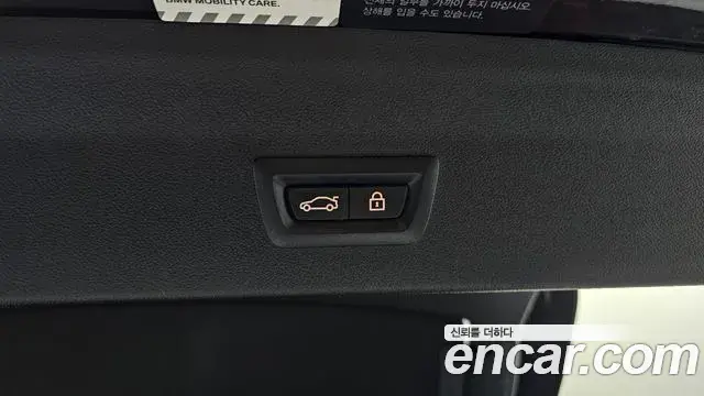 BMW X4 2021 — Photo 20/20