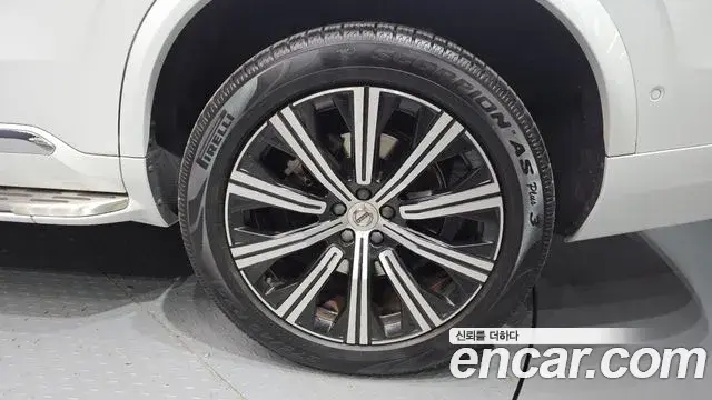Volvo XC90 2021 — Photo 5/20
