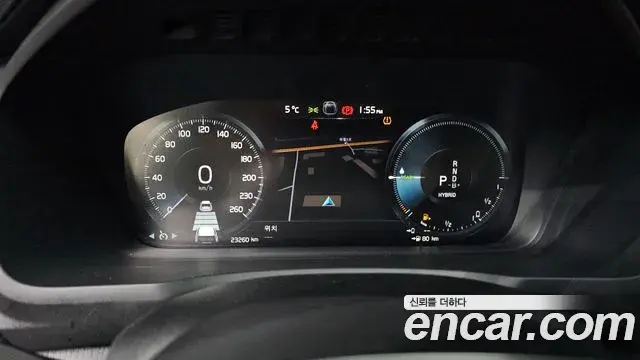 Volvo XC90 2021 — Photo 8/20