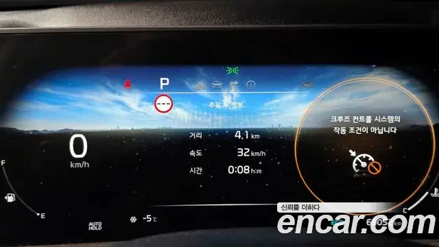 Kia K8 2021 — Şəkil 13/20