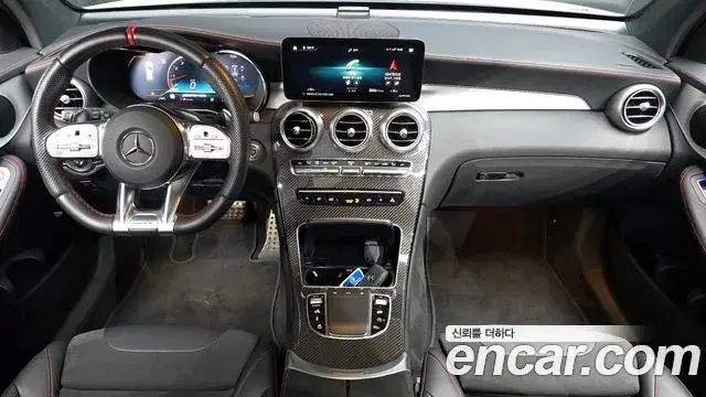 Mercedes-Benz GLC-Class 2022 — Photo 7/20