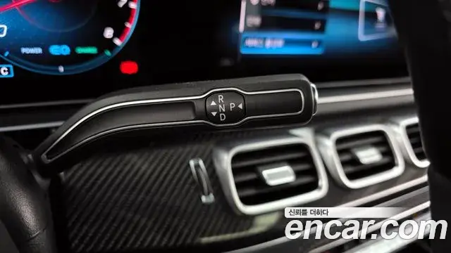 Mercedes-Benz GLE-Class 2020 — Photo 8/15