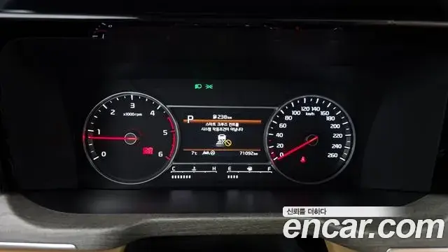Kia Sorento 2022 — Şəkil 8/20