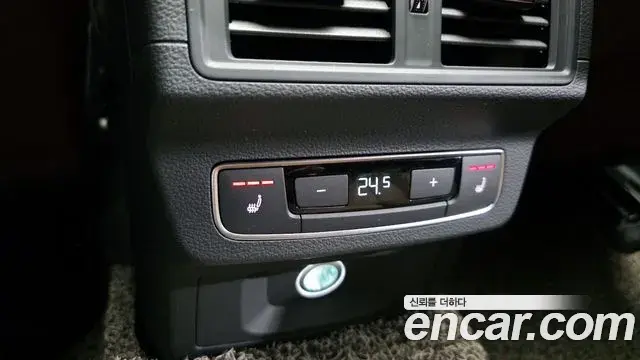 Audi Q5 2020 — Photo 17/20