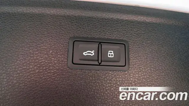 Audi Q5 2020 — Photo 13/20
