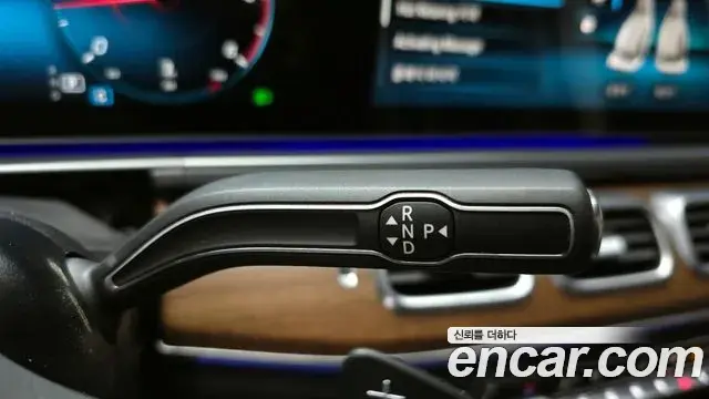 Mercedes-Benz GLS-Class 2020 — Photo 9/20