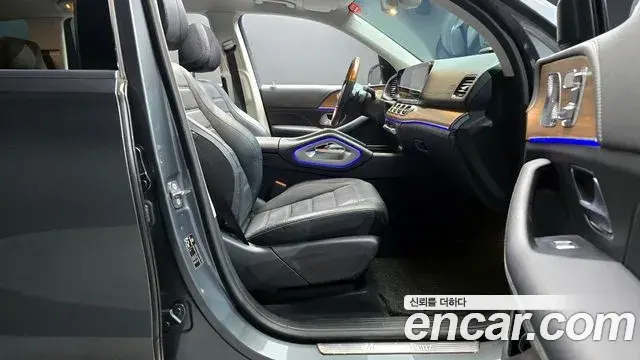 Mercedes-Benz GLS-Class 2020 — Photo 10/20