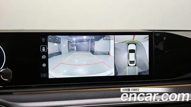 Hyundai Grandeur 2024 — Photo 16/20