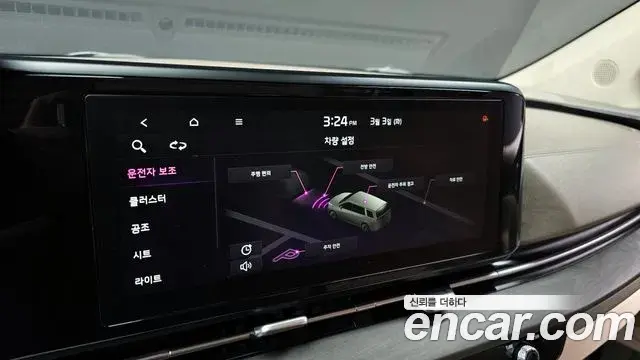 Kia Carnival 2021 — Şəkil 3/20