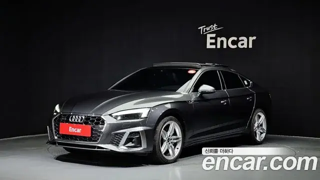 Audi A5 2021 — Şəkil 15/20