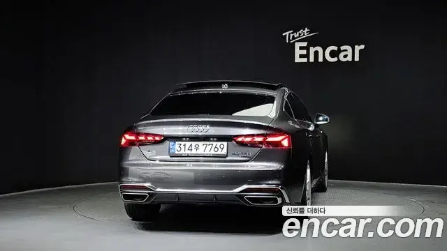 Audi A5 2021 — Şəkil 5/20