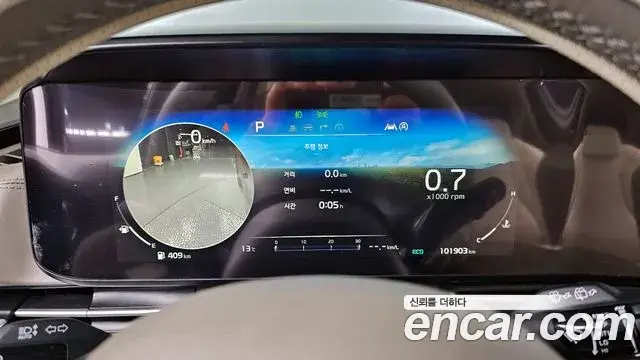 Kia Carnival 2021 — Photo 7/20