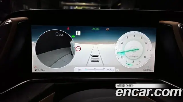 Genesis G90 2022 — Photo 8/20