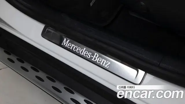 Mercedes-Benz GLC-Class 2025 — Photo 7/19