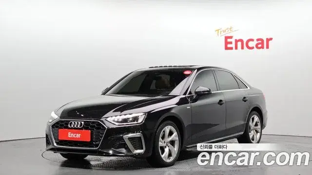 Audi A4 2021 — Şəkil 11/20